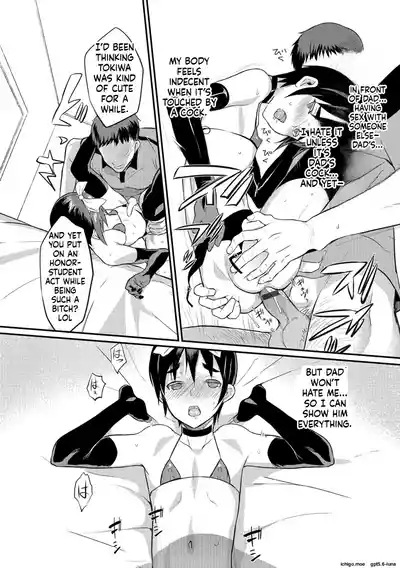 Page 116
