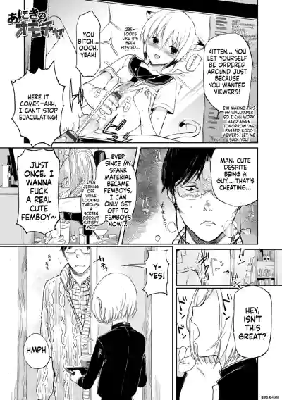 Page 125