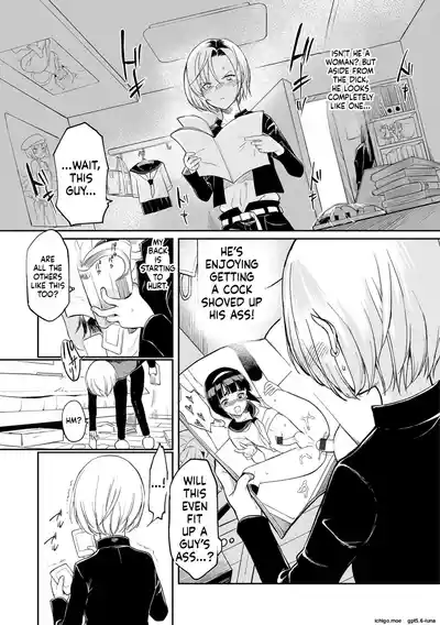Page 129