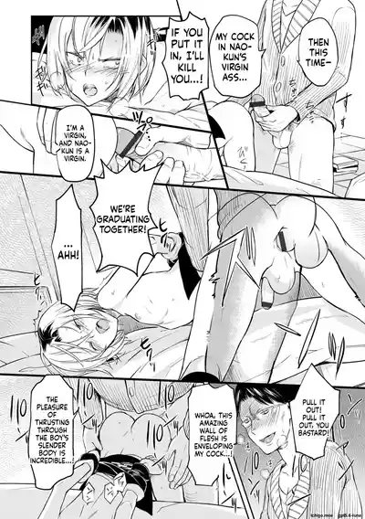 Page 140