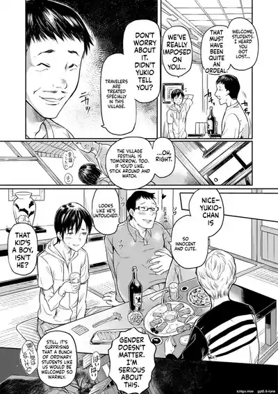 Page 147
