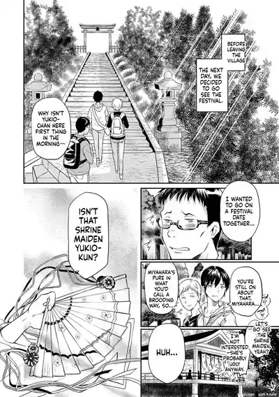Page 148
