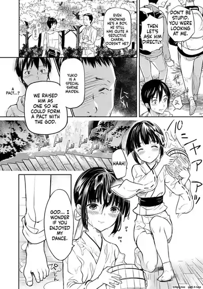 Page 150