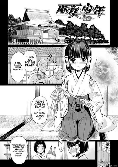 Page 169