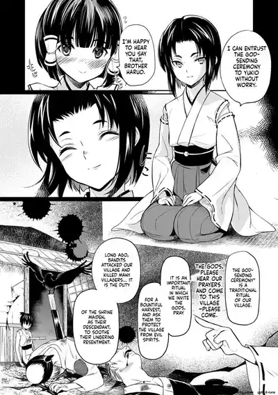 Page 170