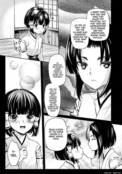 Page 171