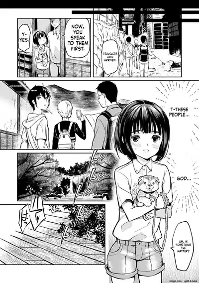 Page 182