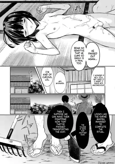 Page 191