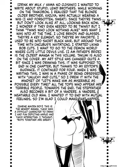 Page 196