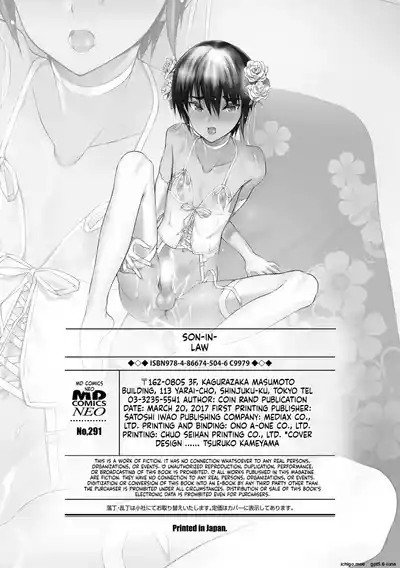 Page 198