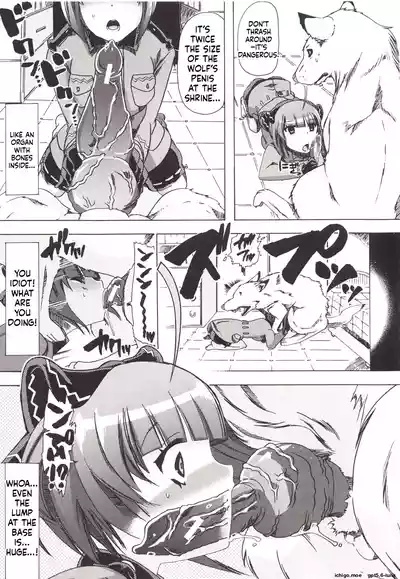 Page 53