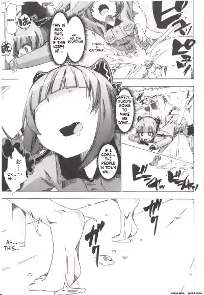 Page 59