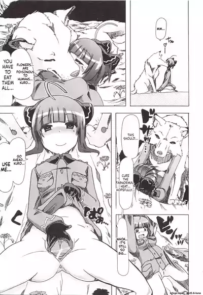 Page 65