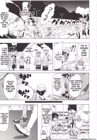 Page 105