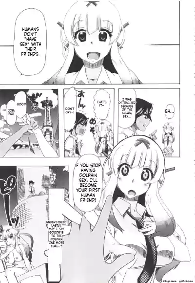 Page 107