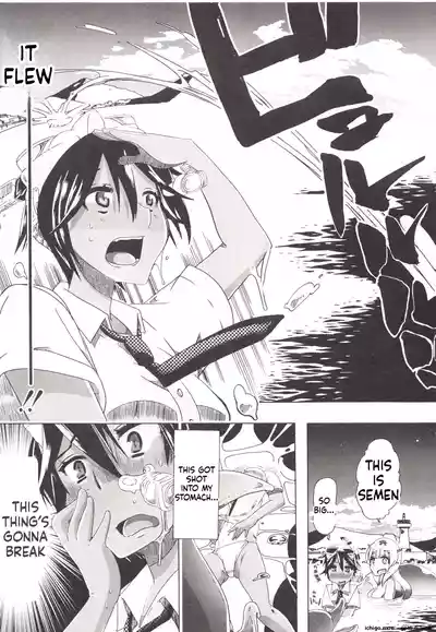 Page 111