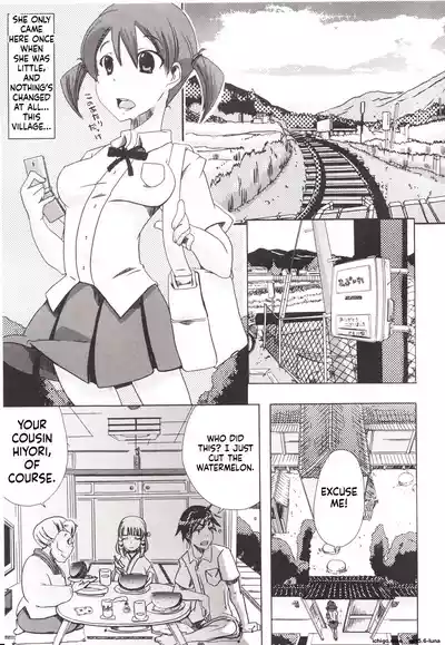 Page 134