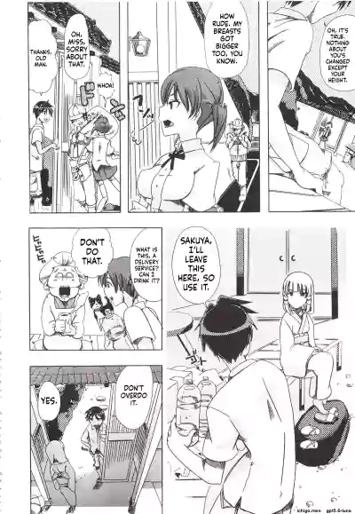 Page 135