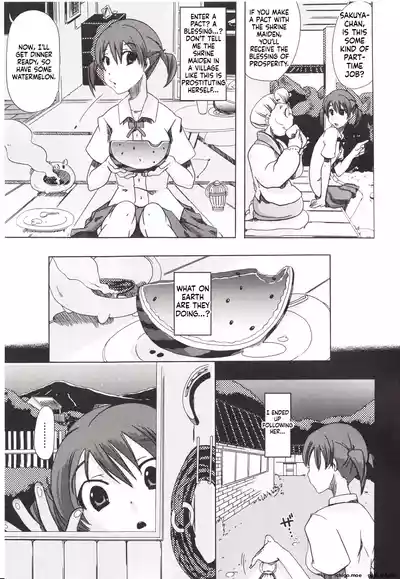 Page 136