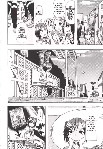 Page 162