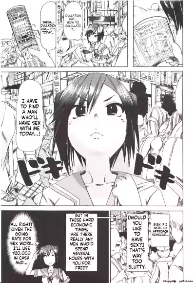 Page 163