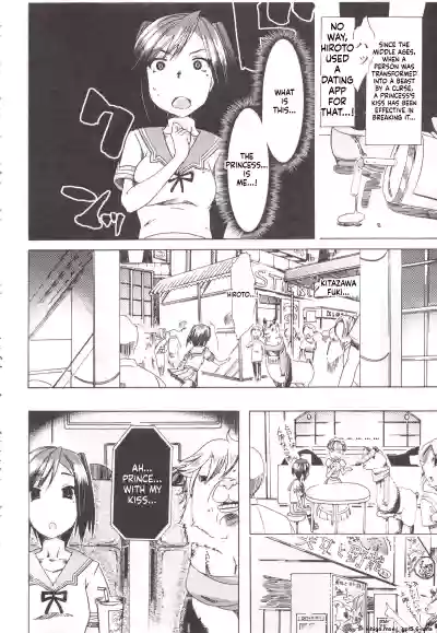 Page 166
