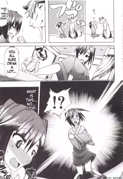 Page 171