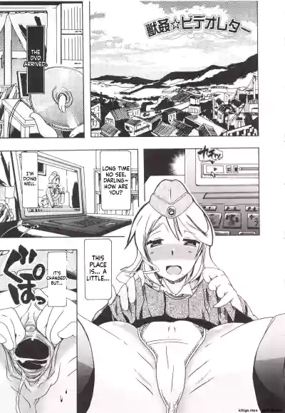 Page 188