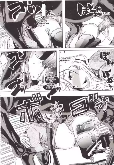 Page 195
