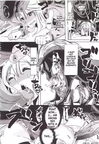 Page 197