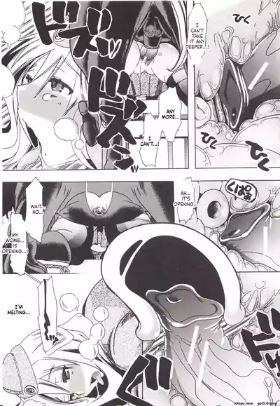 Page 200