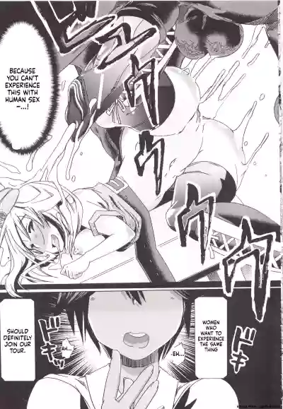 Page 204