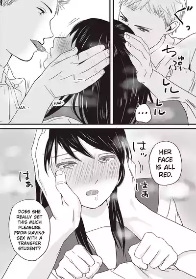 Page 48