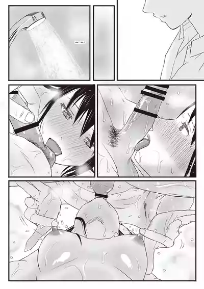 Page 73