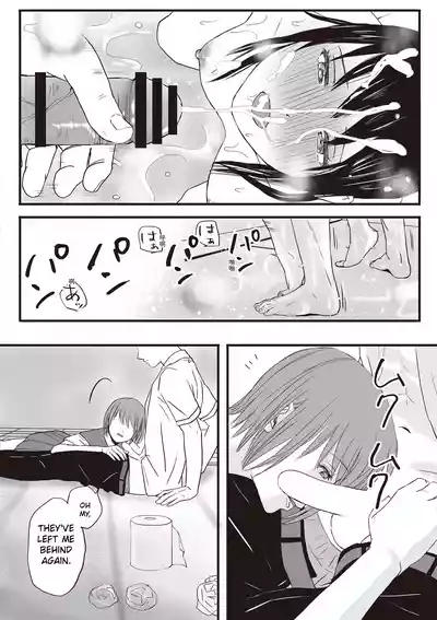 Page 74