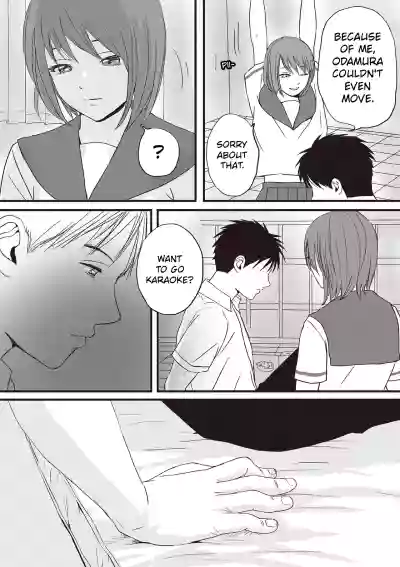 Page 75