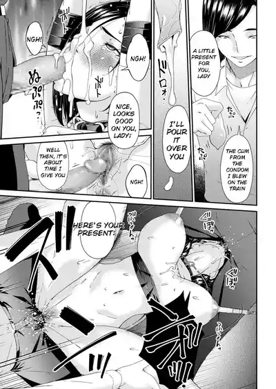 Page 69