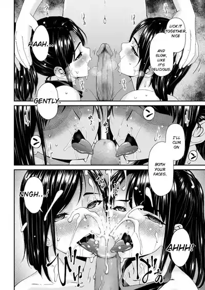 Page 138