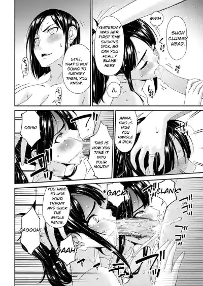 Page 152
