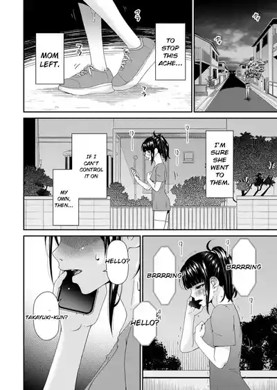 Page 164