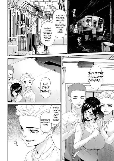 Page 168
