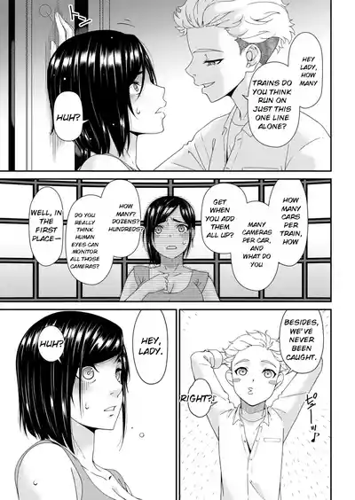 Page 169