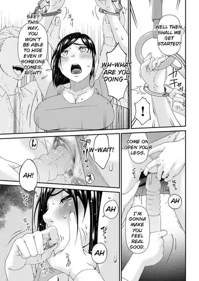 Page 171