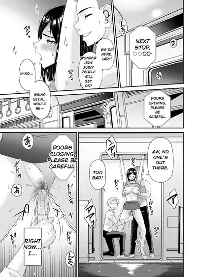 Page 173