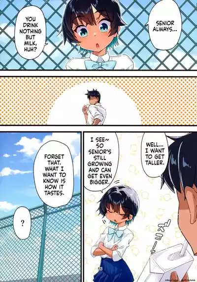 Page 57