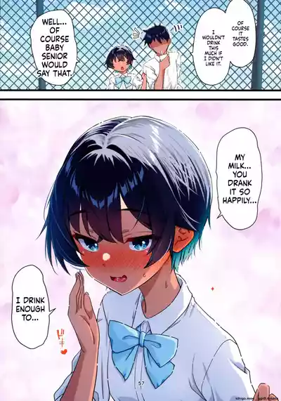 Page 58