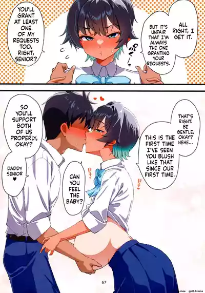 Page 68