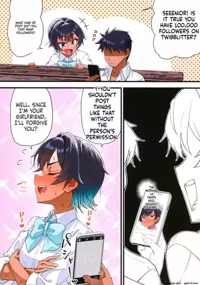Page 81