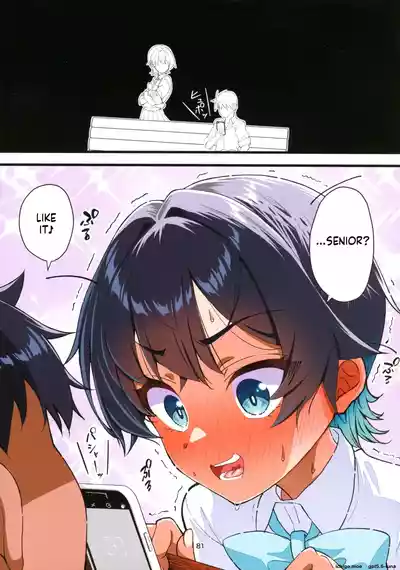 Page 82