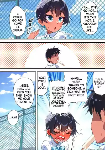Page 83